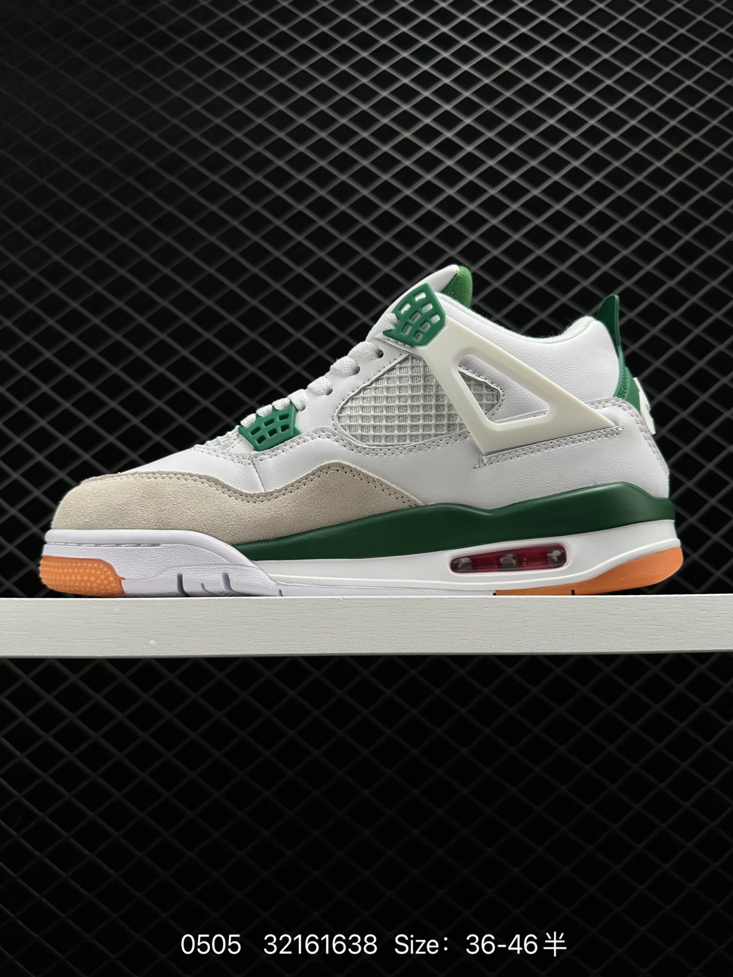 Nike SB x Jordan Air Jordan 4 